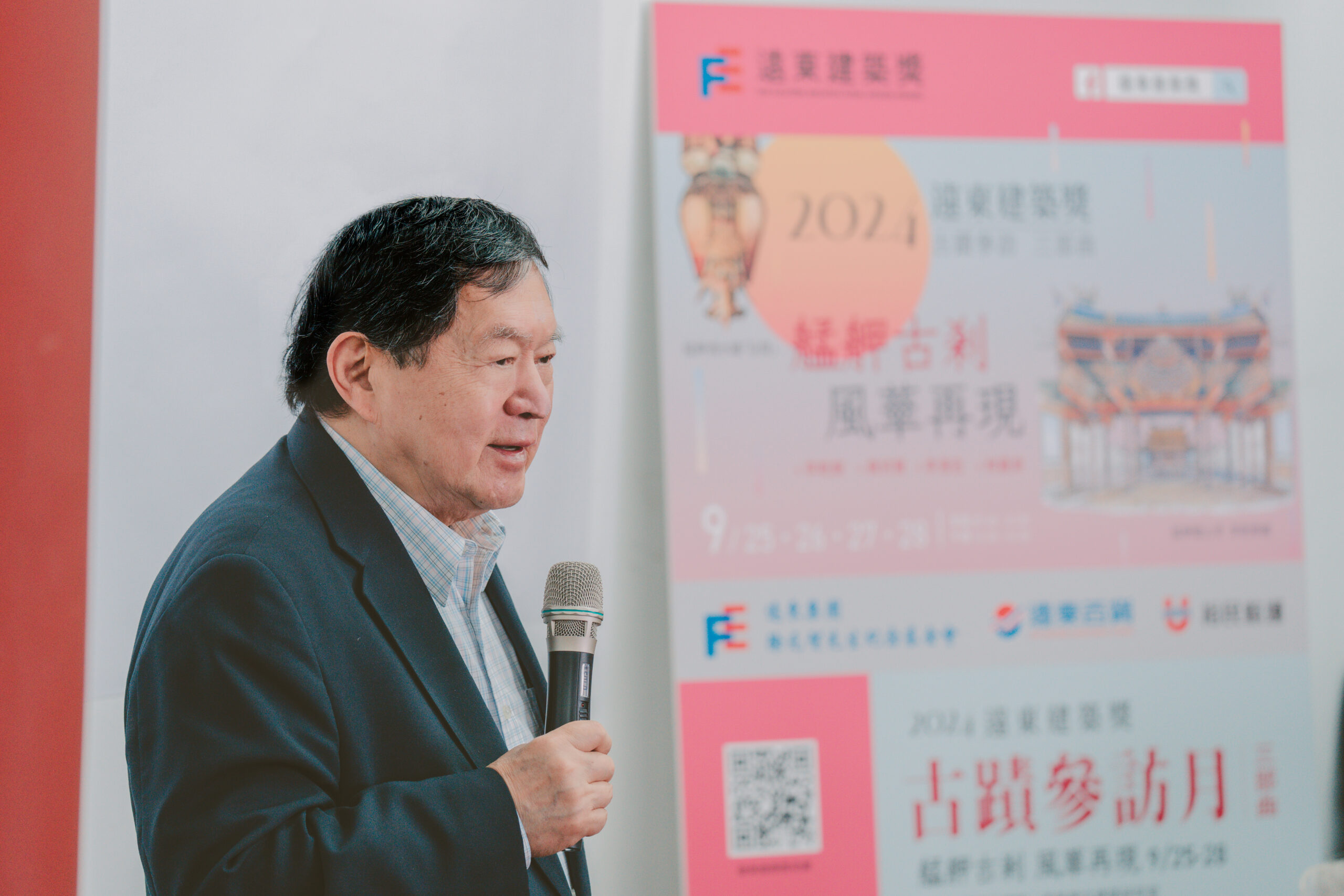 古蹟月-3