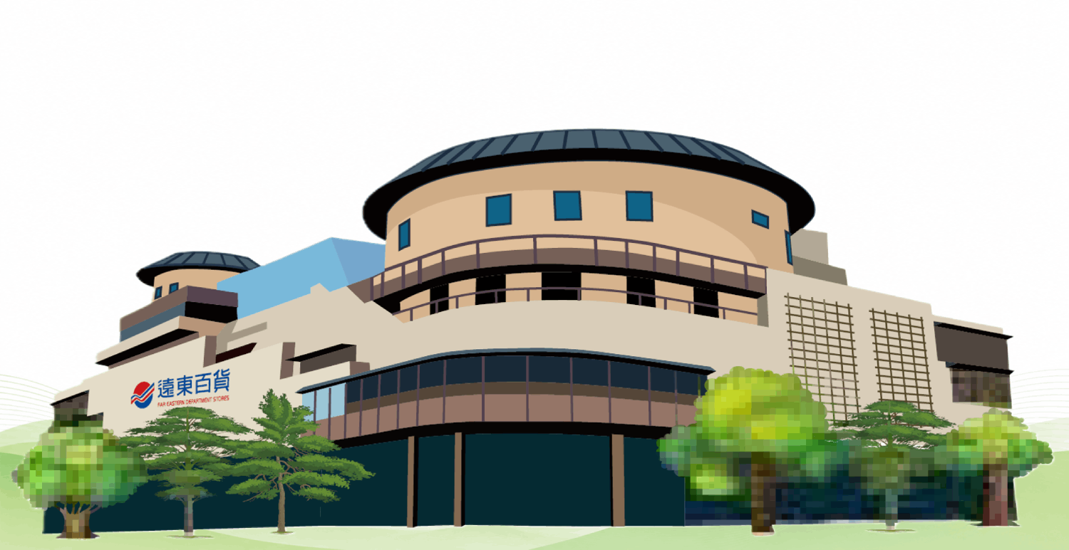 遠百竹北店